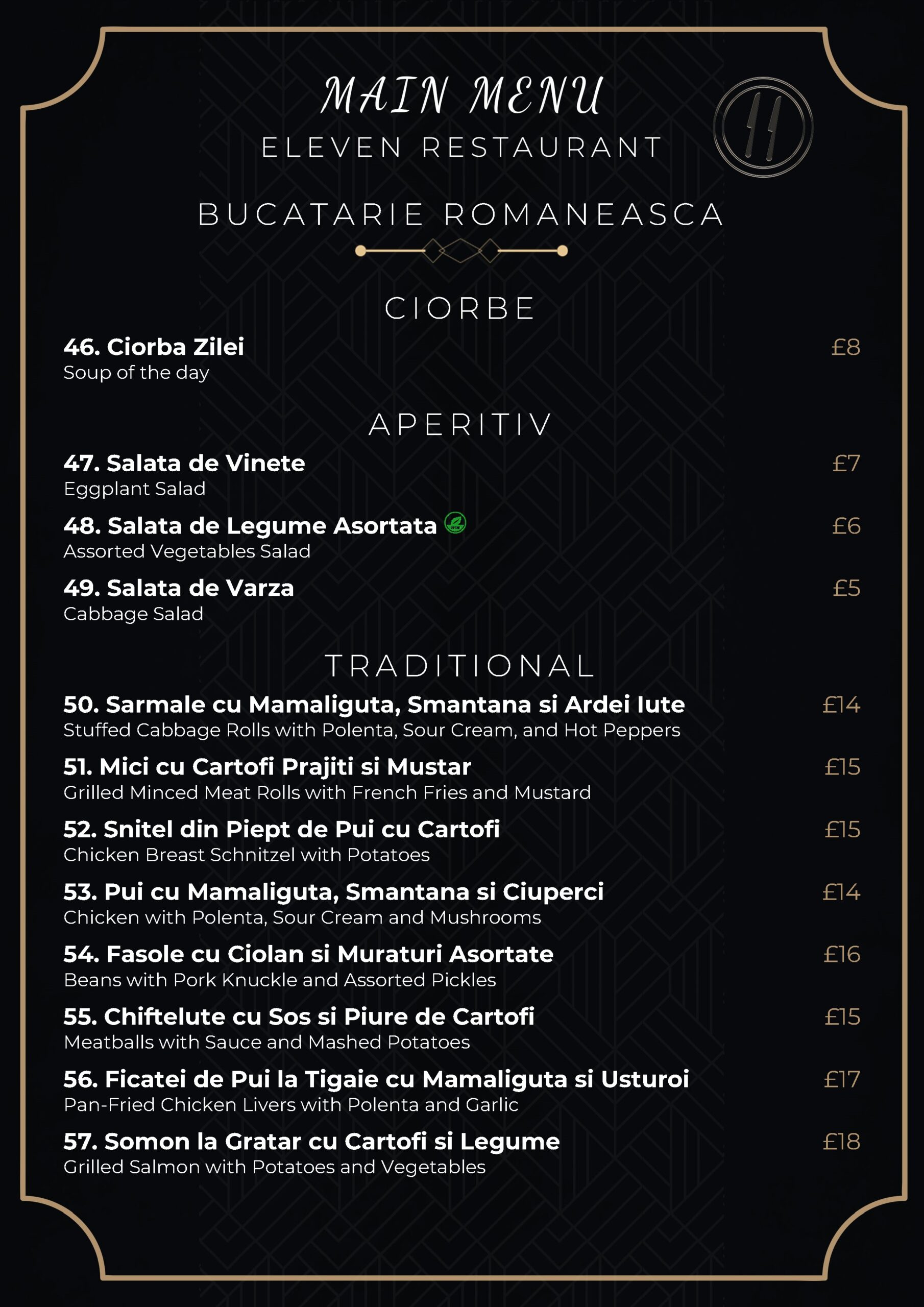 Explore the Menu at Eleven Restaurant Stanmore | International Dishes
